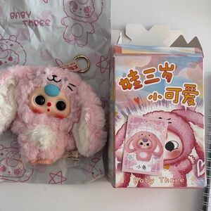 Baby Three Pink Plush Keychain